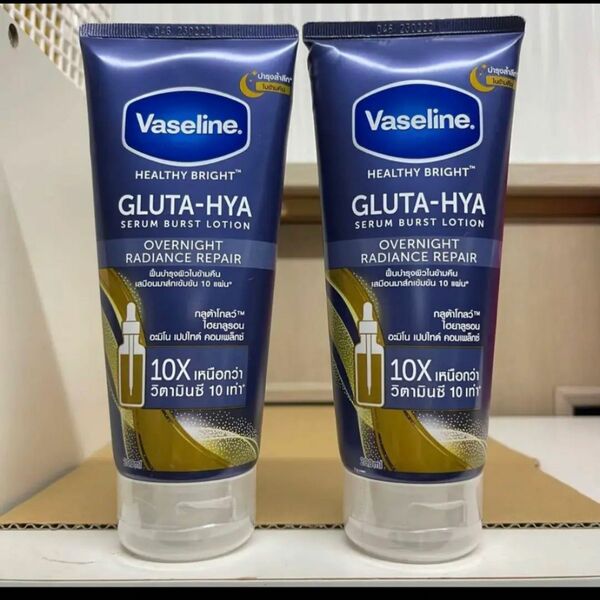 Vaseline Gluta Hya