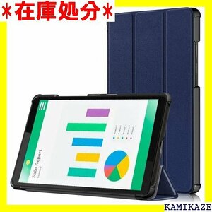 ☆送料無料 ケース NEC LAVIE T8 T0855/CAS レットカバ 持ちやすい 汚れ防止 スタンド機能 ブルー 612