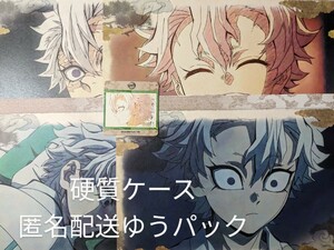 【匿名配送ゆうパック】鬼滅の刃 ufotable cafe ランチョンマット 不死川実弥 刀鍛冶の里編 鬼滅カフェ 絵巻カフェ 不死川 実弥