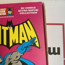 DC Comics BATMAN レトロソフビコレクション バットマン　メディコムトイ ベアモデル ソフビ フィギュア　MEDICOM TOY_画像5