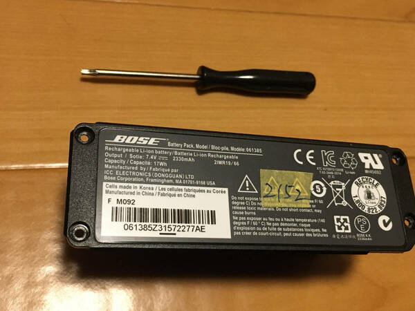 【中古良品 約92％電量】2152mAh BOSE SOUNDLINK MINI 初代 スピーカー用　バッテリー　型番061385　（分解用ドライバー付き）