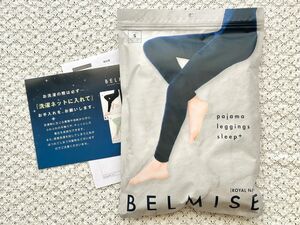 BELMISE ベルミス 正規品 パジャマレギンス sleep＋ ネイビー 新品未開封