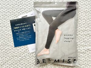 BELMISE ベルミス 正規品 パジャマレギンス sleep＋ ネイビー 新品未開封