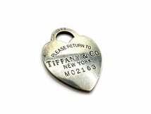 1円スタート 【TIFFANY&Co. ティファニー】 アクセサリー7点セット まとめ売り ネックレス キーリング シルバー SV925_画像8