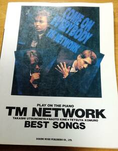 楽譜「プレイ・オン・ザ・ピアノ TMネットワーク BEST SONGS」 スコアブック/TMN　
