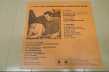 レア CLAUDE CIARI [LP] BERNARD GERARD and BATUCADA'S SEVEN レコード_画像2
