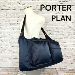 【希少・極美品】PORTER PLAN ポーター プラン ボストンバッグ