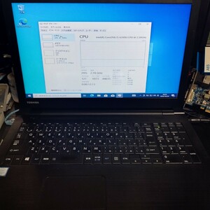 windows10認証済み TOSHIBA 東芝 dynabook B55/B Core i5-6200U 2.3GHz 8GB SSD換装 DVD-ROM ノート