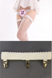  free shipping doyeah1909S/ metal 3 buckle futoshi . for garter size M 48cm~55cm color white 