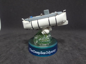  deep sea .. boat ( white ) deep sea living thing figure collection 2 large do-MIU bottle cap 