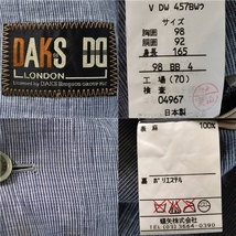 3TL064】ダックス DAKS 麻リネン100％ 2つボタン シングル ジャケット 98BB4 / M ネイビーグレー 袖口3つ釦 春夏対応 V-DW-457BW_画像3