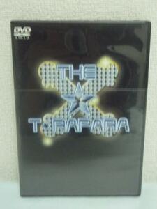 THE TRA PARA！！ ★ エイベックス・マーケティング ◆ 中古DVD 全13曲