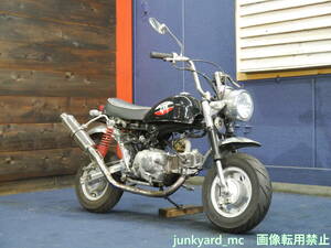 【東京都足立区・最寄り駅 竹ノ塚】HONDA Z50J モンキー 実動・書付　難有　黒