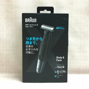 【大黒屋】未使用品 BRAUN ブラウン ボディ＆フェイスグルーマー ボディシェーバー XT5200-ｂ