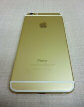 【大黒屋】美品 SIMフリー Apple iPhone 6 128GB ゴールド NGAF2J/A　バッテリー最大容量96%_画像3