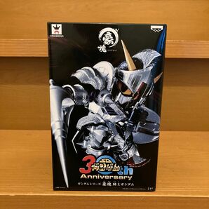 豪塊騎士ガンダムフィギュア