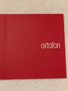 オルトフォン ortofon cables カタログ2019