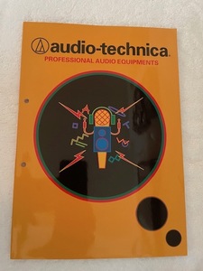 オーディオテクニカ　AUDIO-TECHNICA 1997 Professional Audio Equipments カタログ