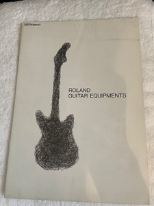 ローランド Roland カタログ 1990年 デジタルギターエフェクツプロセッサー アンプ エフェクター etc......