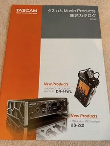 タスカム TASCAM MUSIC Products 総合カタログ 2015年