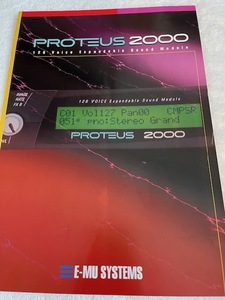 E-mu PROTEUS 2000 catalog en Sonic 2003