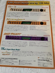 E-mu B-3 MOPHETT Xtreme Lead-1 PROTEUS2000 Virtuoso 2000 catalog 