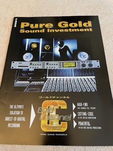 t.c.electronics Gold Channel catalog 