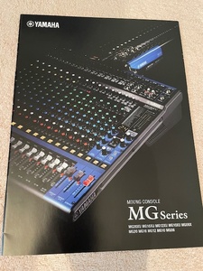 ヤマハ YAMAHA MGシリーズ MG20XU MG16XU MG12XU MG10XU MG06X etc....カタログ2014