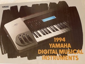 YAMAHA VL1 VP1 SY99 SY85 SY77 その他DIGITAL MUSICAL INSTRUMENTS カタログ1994 18ページ