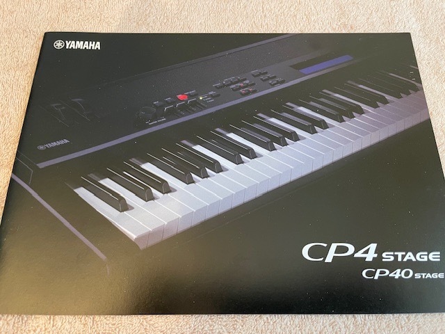 2025年最新】Yahoo!オークション -yamaha cpの中古品・新品・未 2025年最新】Yahoo!オークション -yamaha cpの中古品・新品・未