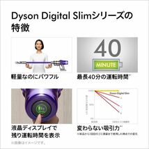 新品 送料無料 ダイソン Dyson Digital Slim Fluffy SV18 FF EX2 充電ドッグ スタンド_画像9