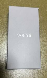 WNW-EP192/B◎wena 3用エンドピース19mm Premium Black