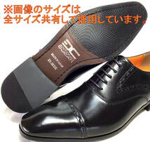 ANTONIO DUCATI アントニオデュカティ DC1190 24.5cm ブラック(BLACK) 紳士革靴/ビジネス _画像5