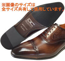 ANTONIO DUCATI アントニオデュカティ DC1190 24.5cm ダークブラウン(DBR) 紳士革靴/ビジネス _画像5