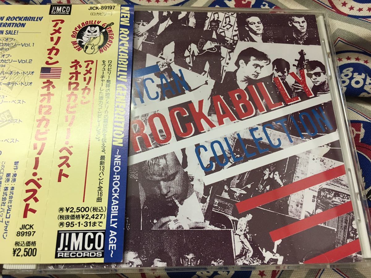 V.A.* б/у CD записано в Японии с лентой [ american * Neo контри-рок * лучший ]