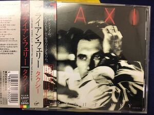 Bryan Ferry★中古CD国内盤帯付「ブライアン・フェリー～タクシー」