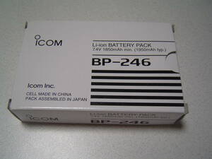 新品　アイコム　BP－２４６　業務　無線　デジタル簡易　無線等に　BP246　格安 IC-DPR6 IC-D50 IC-D60 等にも