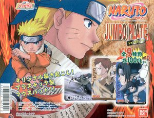 ◆バンダイ パッドダス NARUTO ～ナルト～ ジャンボプレート 8種　10枚　 新品・未使用 A5サイズ 2003年当時もの