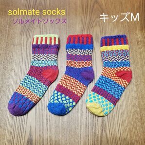 solmate socks ソルメイト ソックス キッズ Mサイズ 3枚セット