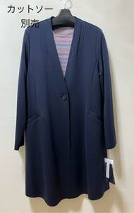 [新品] 激安・在庫処分　Lサイズ　レディースロングジャケット　ミセスロングジャケット　婦人ロングジャケット　日本製　 濃紺色