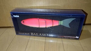 1円スタート　新品未開封　バラム245　BALAM245　ジャイアントベイト　フローティング