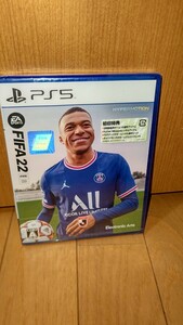 1円スタート　新品未開封　PS5ソフト　FIFA22