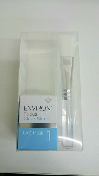 ■エンビロン LACマスク1セット・ ENVIRON 送料無料■新品