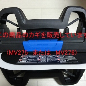 カーメイト純正 inno 鍵 キー MV275 MV276 キー番号が合えば 中古 A14A17A21A23A31A34A52A56A62A77A80A81A82A84A91の画像2