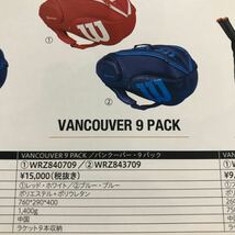 一円スタート完全売り切り！ウイルソン ラケットバック　VANCOUVER 9 PACK ブルー・ブルー　16,500円(税込)_画像7