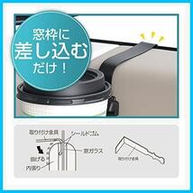 ★カフェホルダー★ () 車内用品 ドリンクホルダー ドアトリムカフェホルダー ブラック W895_画像3