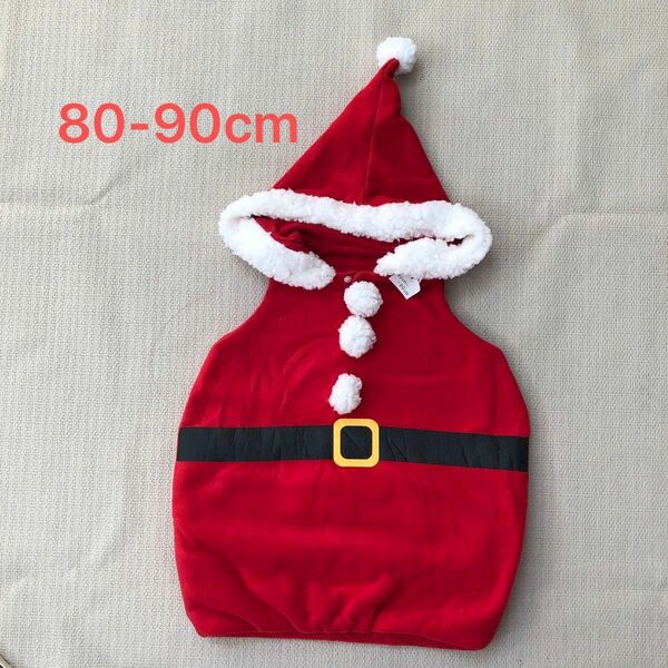 80-90cm クリスマスサンタクロース暖かいベスト　新品