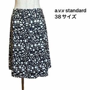 a.v.v standard 38サイズ 柄スカート 美品 スカート