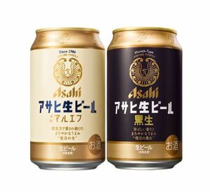 【10個】ローソン アサヒ生ビール 通称マルエフ または 黒生（缶350ml）いずれか1本 無料引換券 クーポン