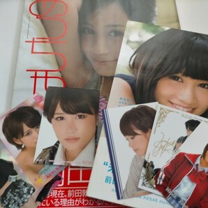 前田敦子 写真集 フォトブック トレカ グッズ あっちゃん AKB48 卒業記念 の画像1